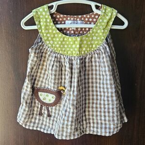 Brown and Green Gingham Patterned Top With Embroidered Chicken